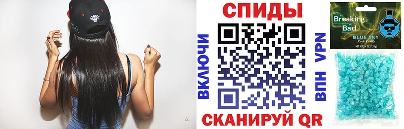 АМФ Розовый Подпорожье