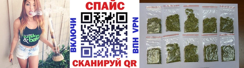 БУТИРАТ буратино  цены   Подпорожье 