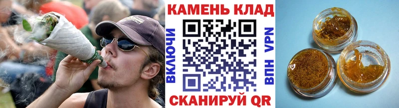 Гашиш hashish MEGA маркетплейс Подпорожье shop состав где продают