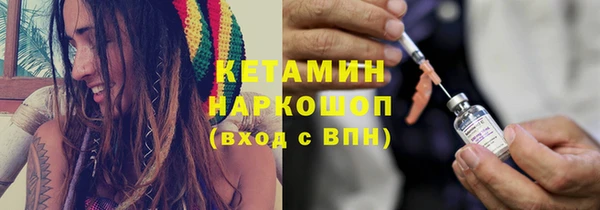 spice Аркадак