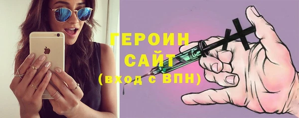 таблы Арсеньев