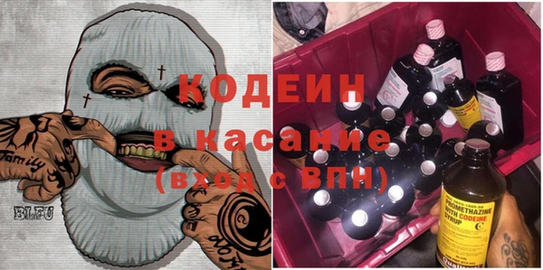 прущие крисы Медногорск