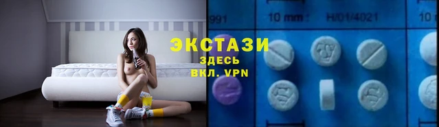 spice Аркадак
