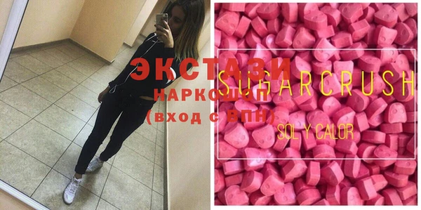 spice Аркадак