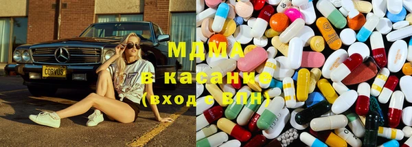 таблы Арсеньев