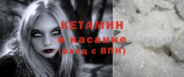 соль курить ск Армянск