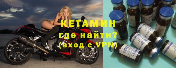 кокаин премиум Медвежьегорск