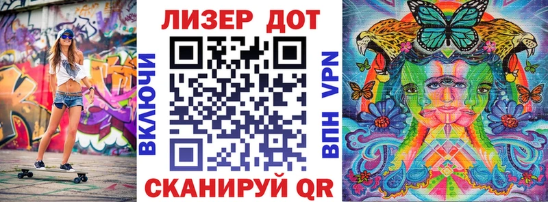 Марки N-bome 1,5мг мега ссылка Подпорожье